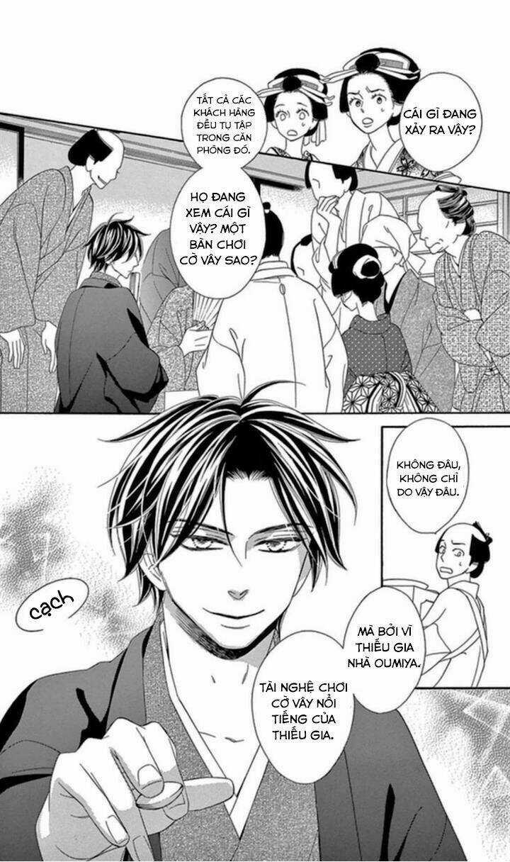 Seirou Opera - Chapter 4 - Trang 11