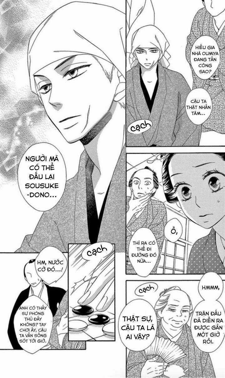 Seirou Opera - Chapter 4 - Trang 12