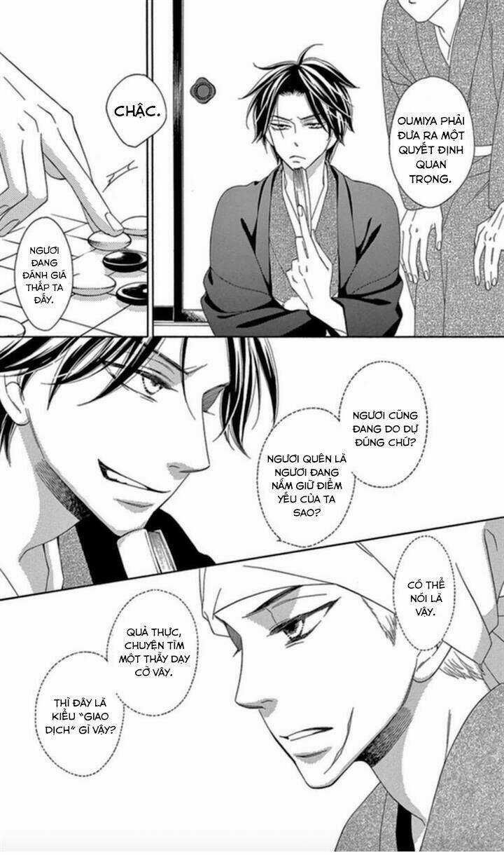 Seirou Opera - Chapter 4 - Trang 13