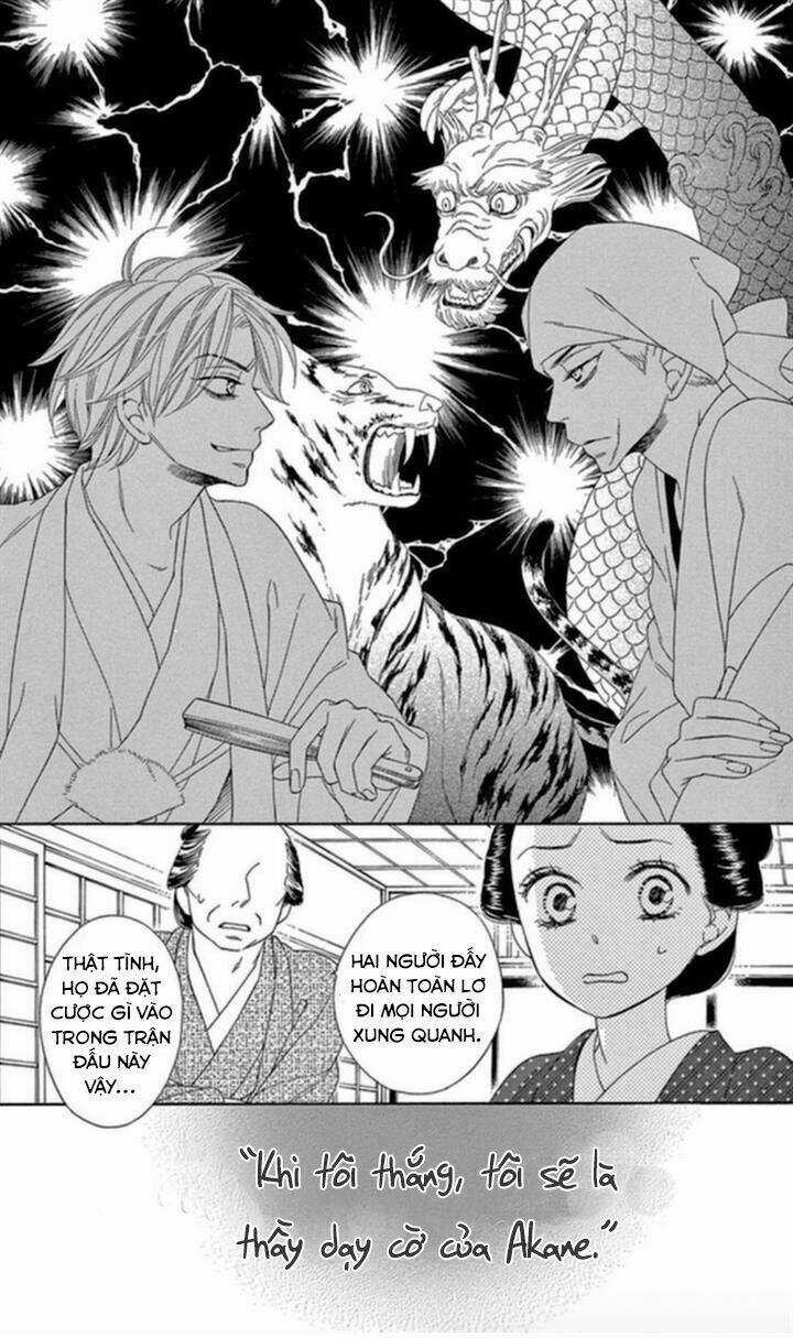 Seirou Opera - Chapter 4 - Trang 14