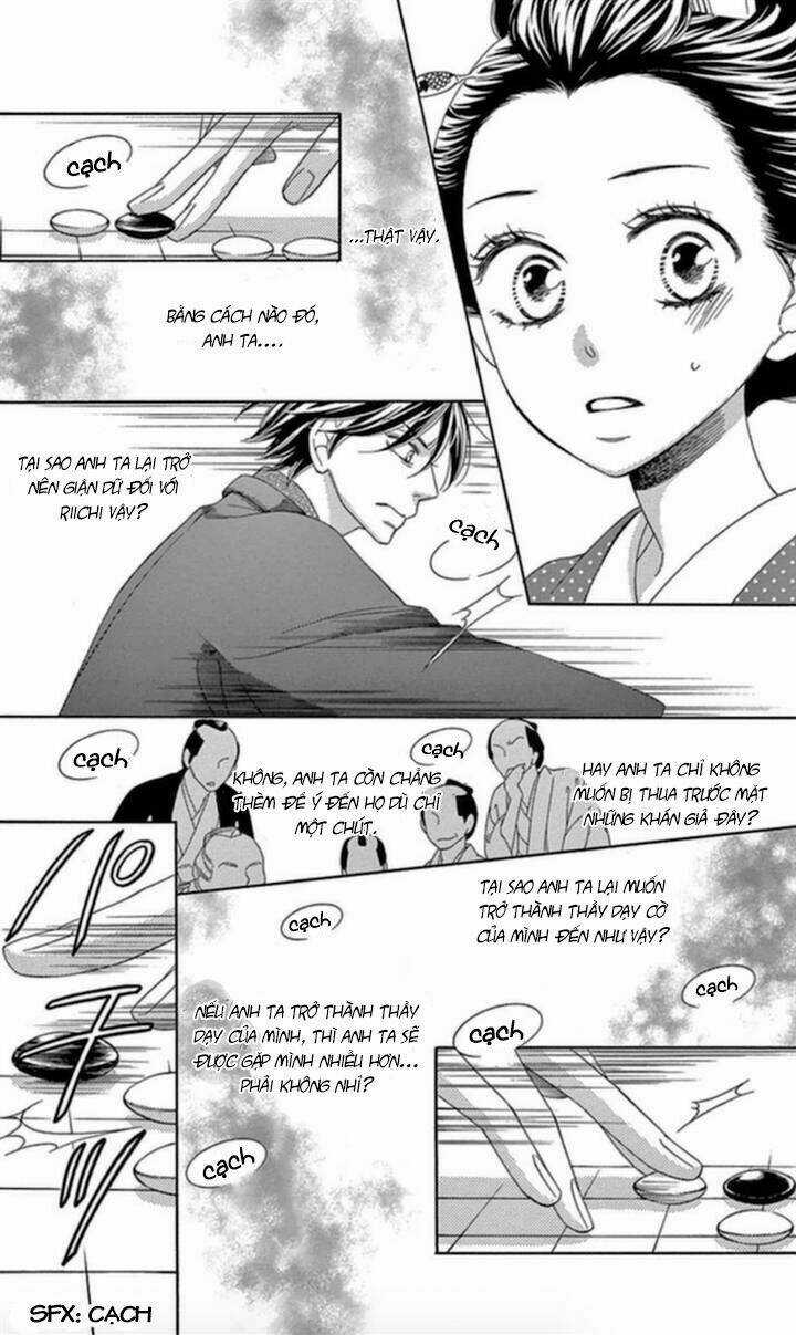 Seirou Opera - Chapter 4 - Trang 15