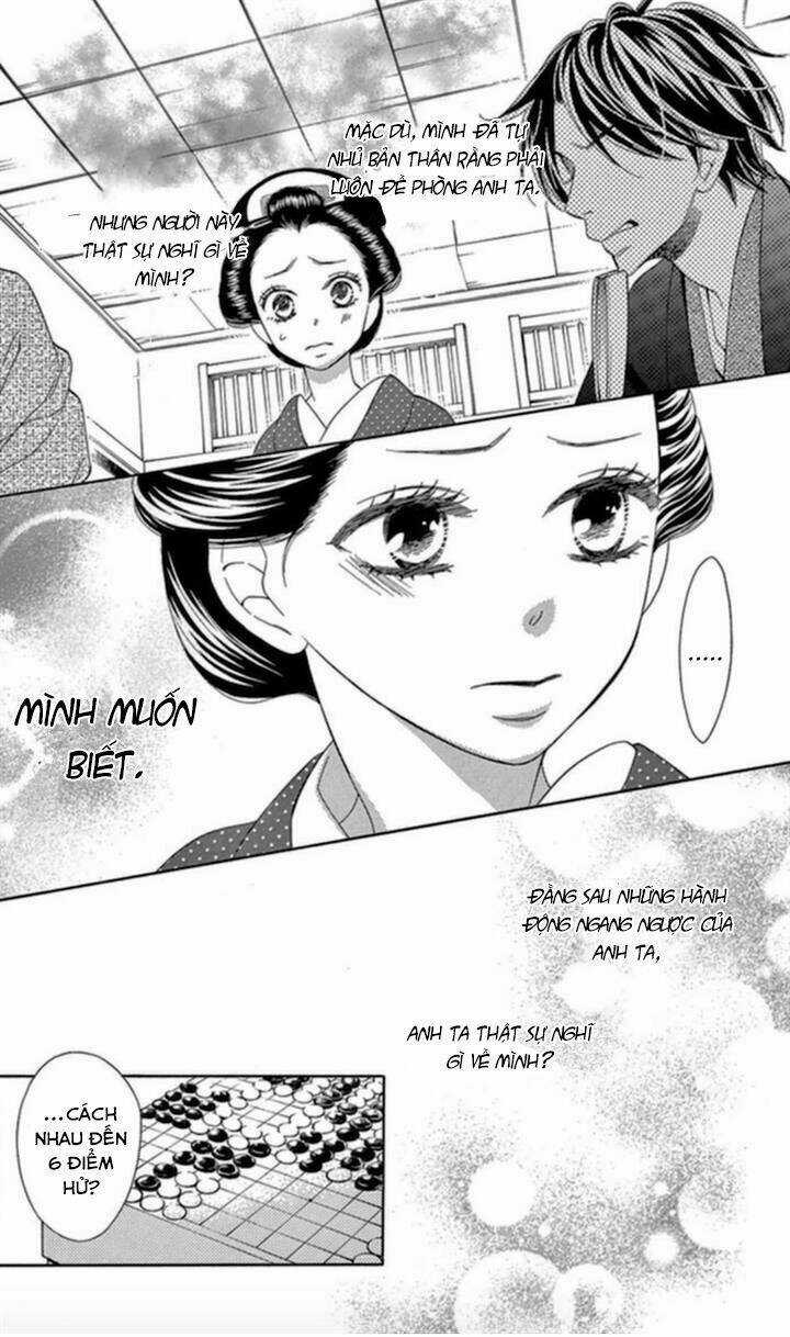 Seirou Opera - Chapter 4 - Trang 17