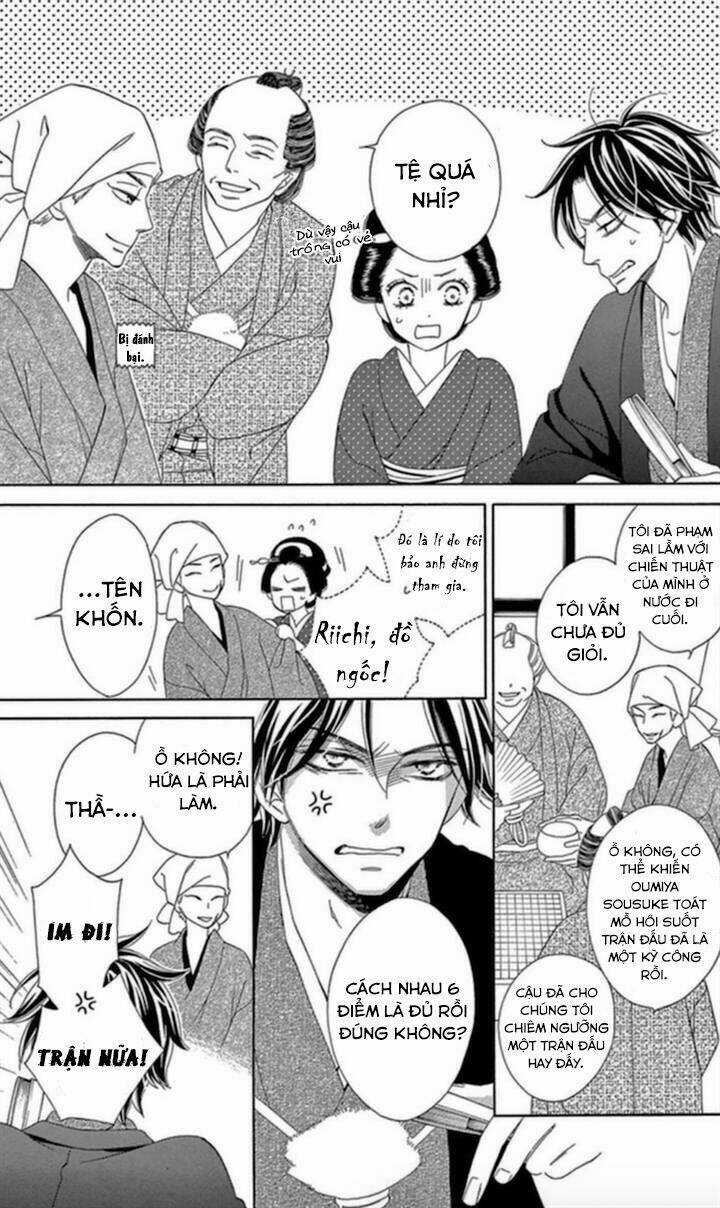 Seirou Opera - Chapter 4 - Trang 18