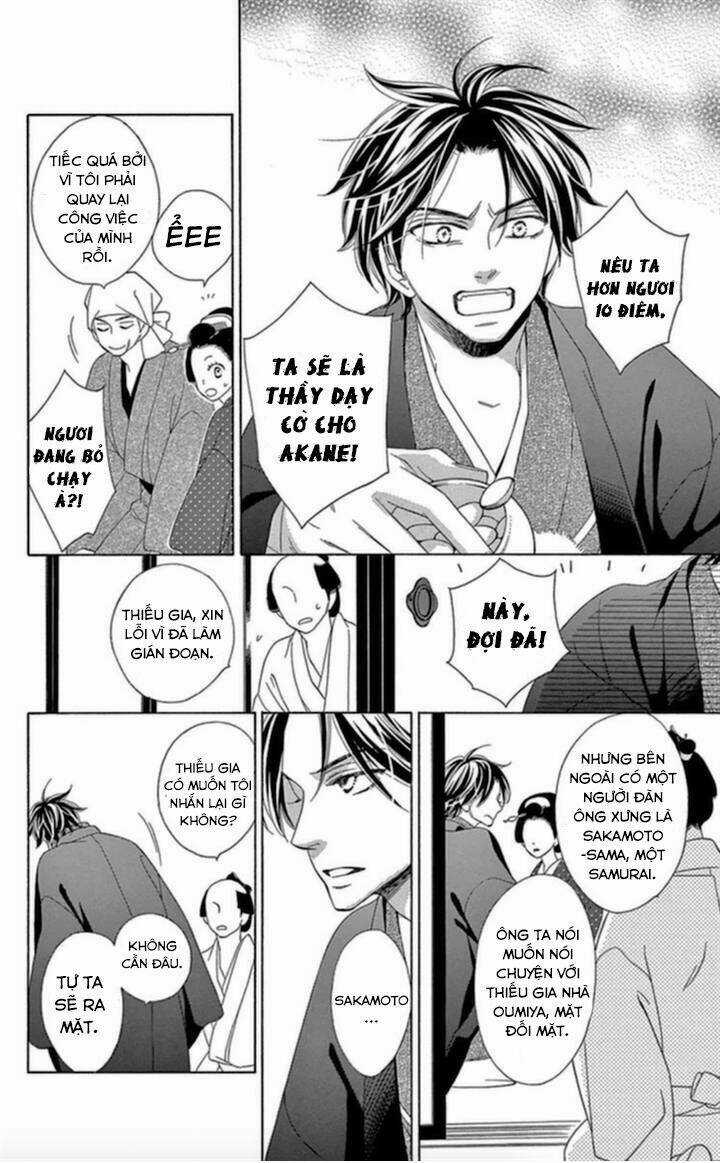 Seirou Opera - Chapter 4 - Trang 19