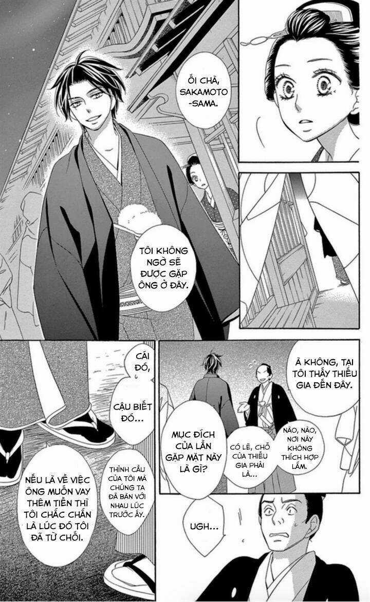 Seirou Opera - Chapter 4 - Trang 20