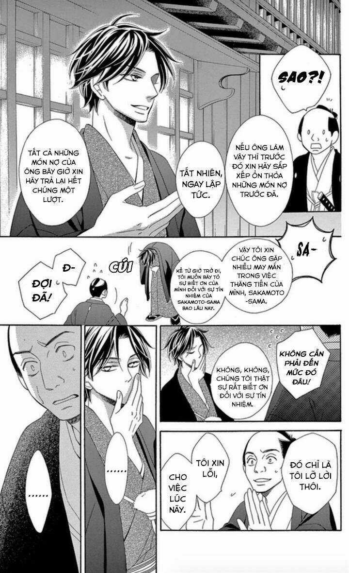 Seirou Opera - Chapter 4 - Trang 22