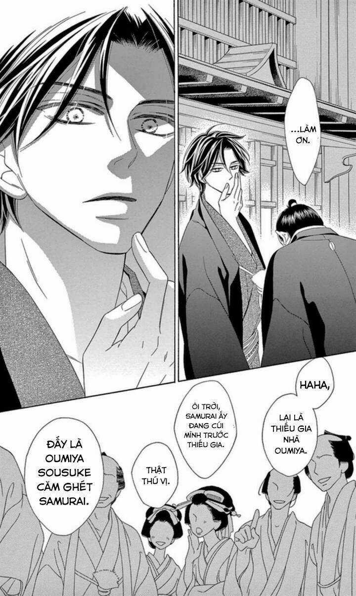 Seirou Opera - Chapter 4 - Trang 23