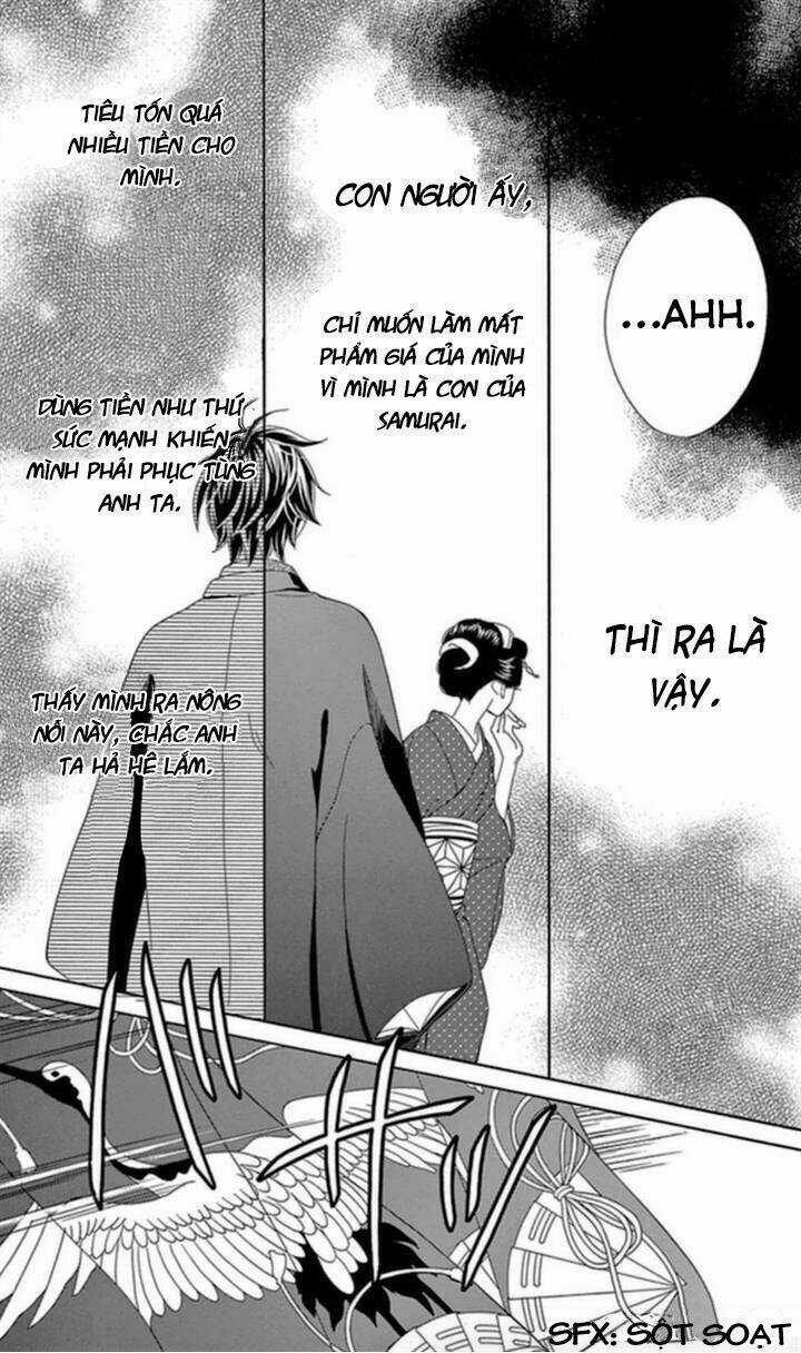 Seirou Opera - Chapter 4 - Trang 26