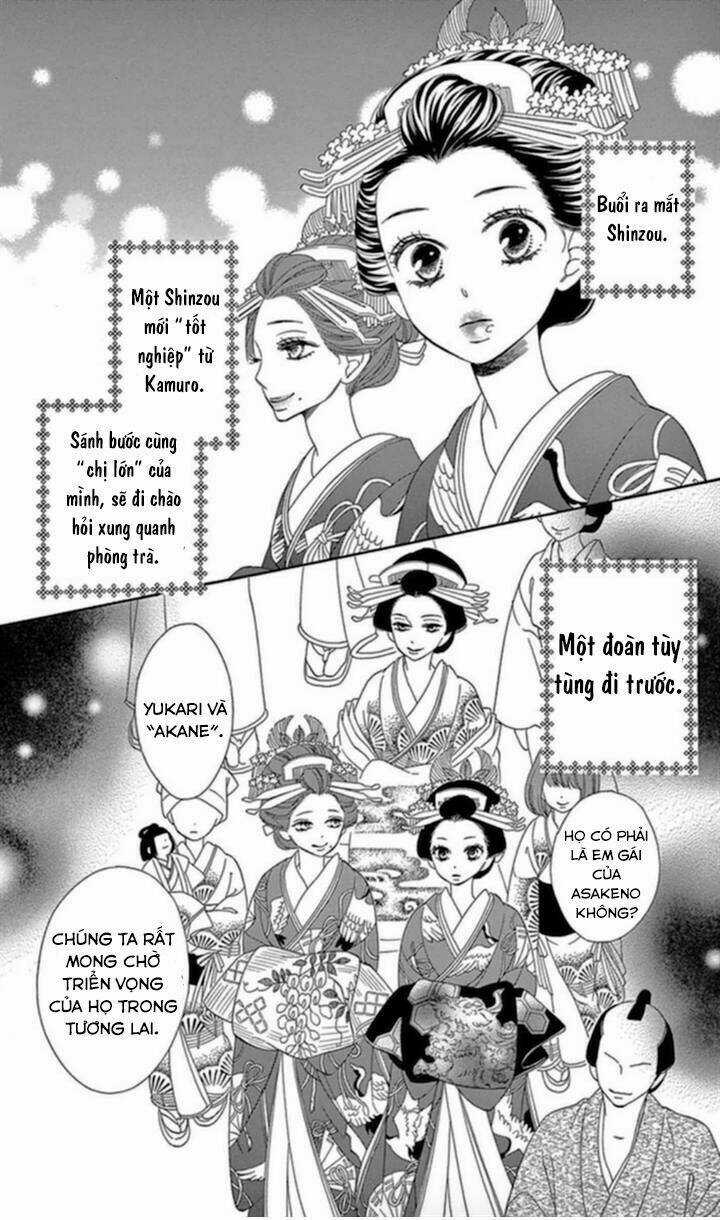 Seirou Opera - Chapter 4 - Trang 30
