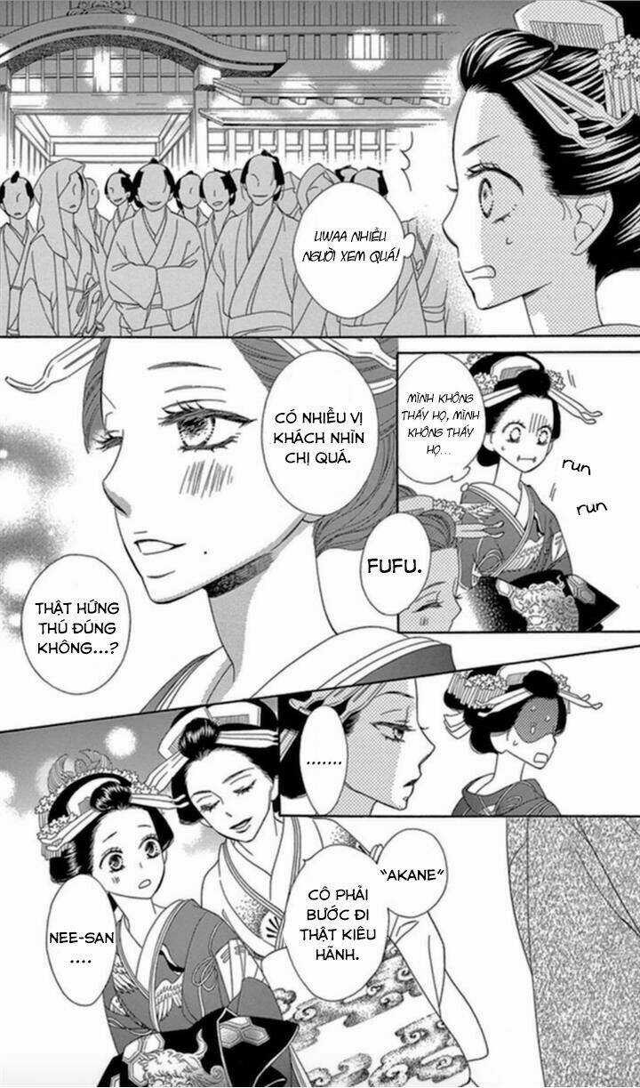 Seirou Opera - Chapter 4 - Trang 31