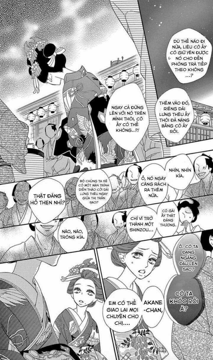 Seirou Opera - Chapter 4 - Trang 34