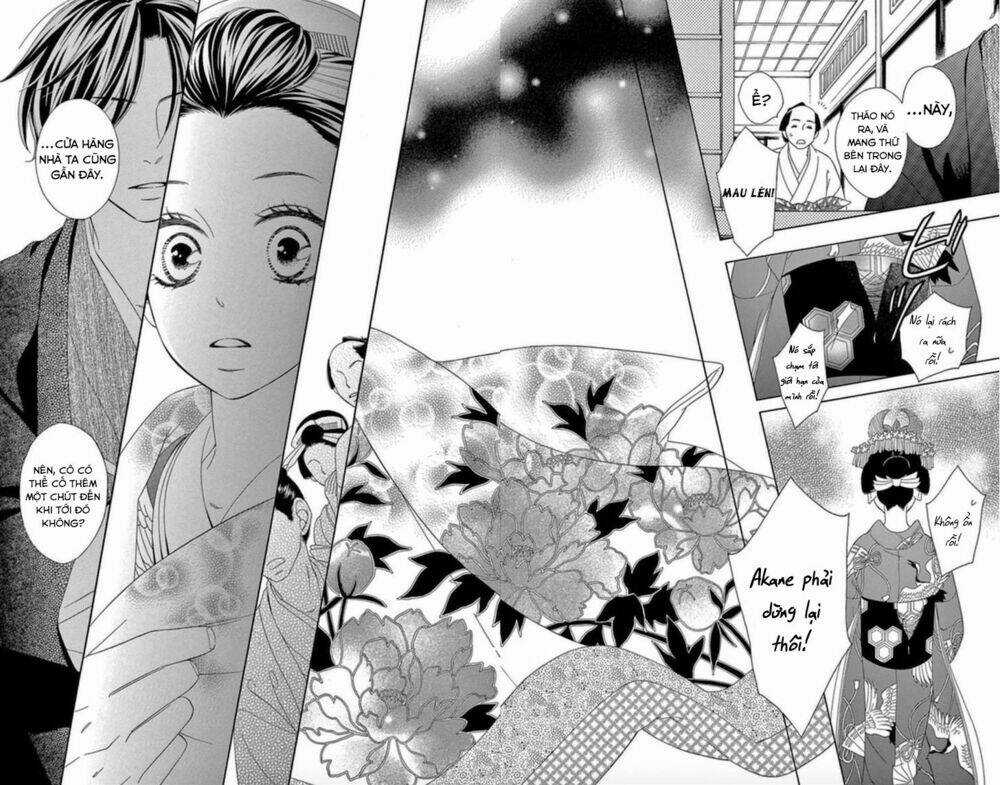 Seirou Opera - Chapter 4 - Trang 37