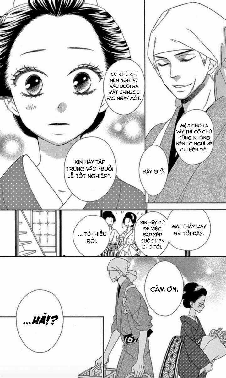 Seirou Opera - Chapter 4 - Trang 5