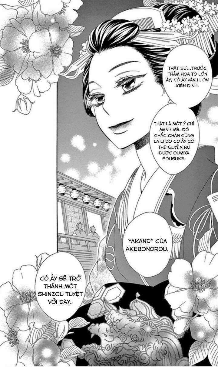 Seirou Opera - Chapter 4 - Trang 41