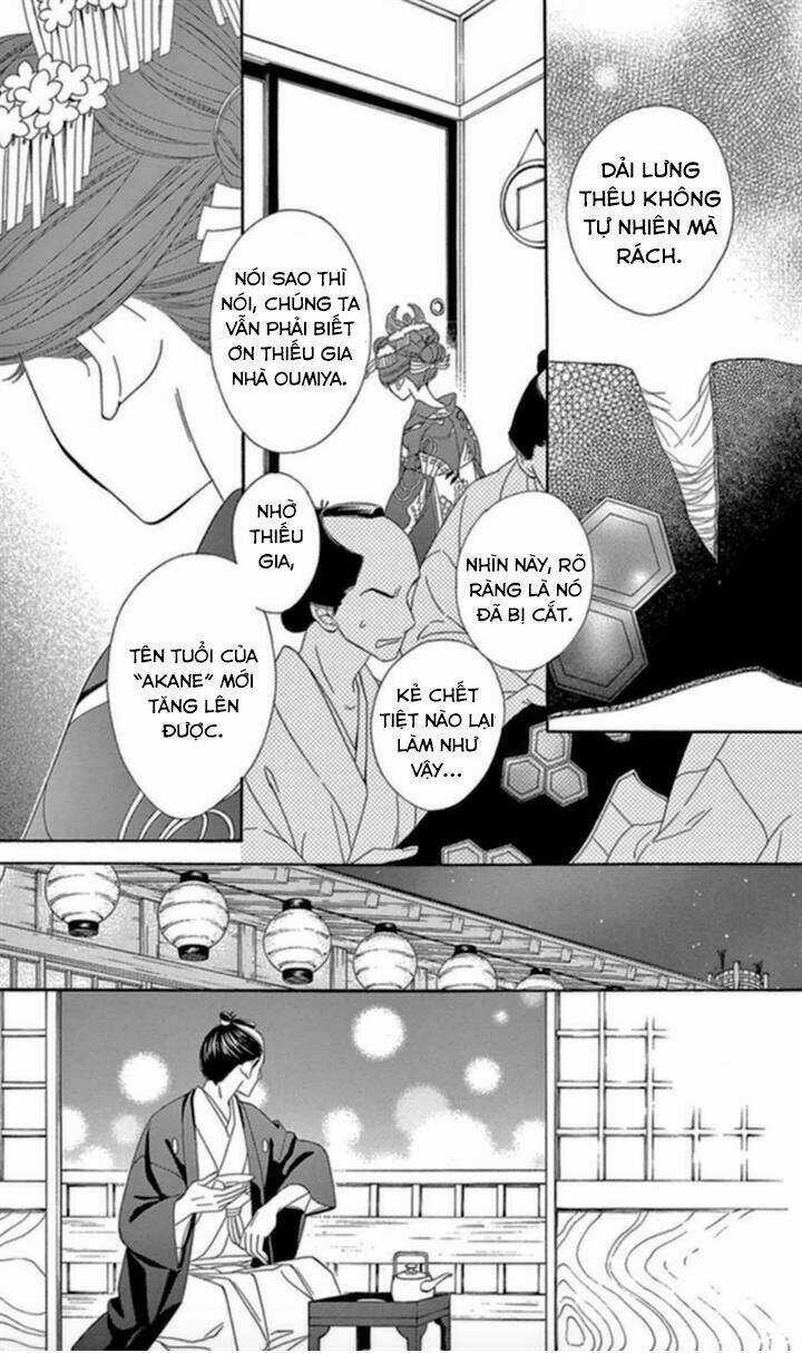 Seirou Opera - Chapter 4 - Trang 42