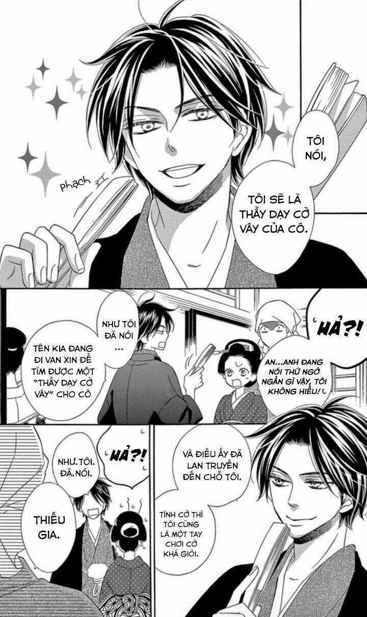 Seirou Opera - Chapter 4 - Trang 6