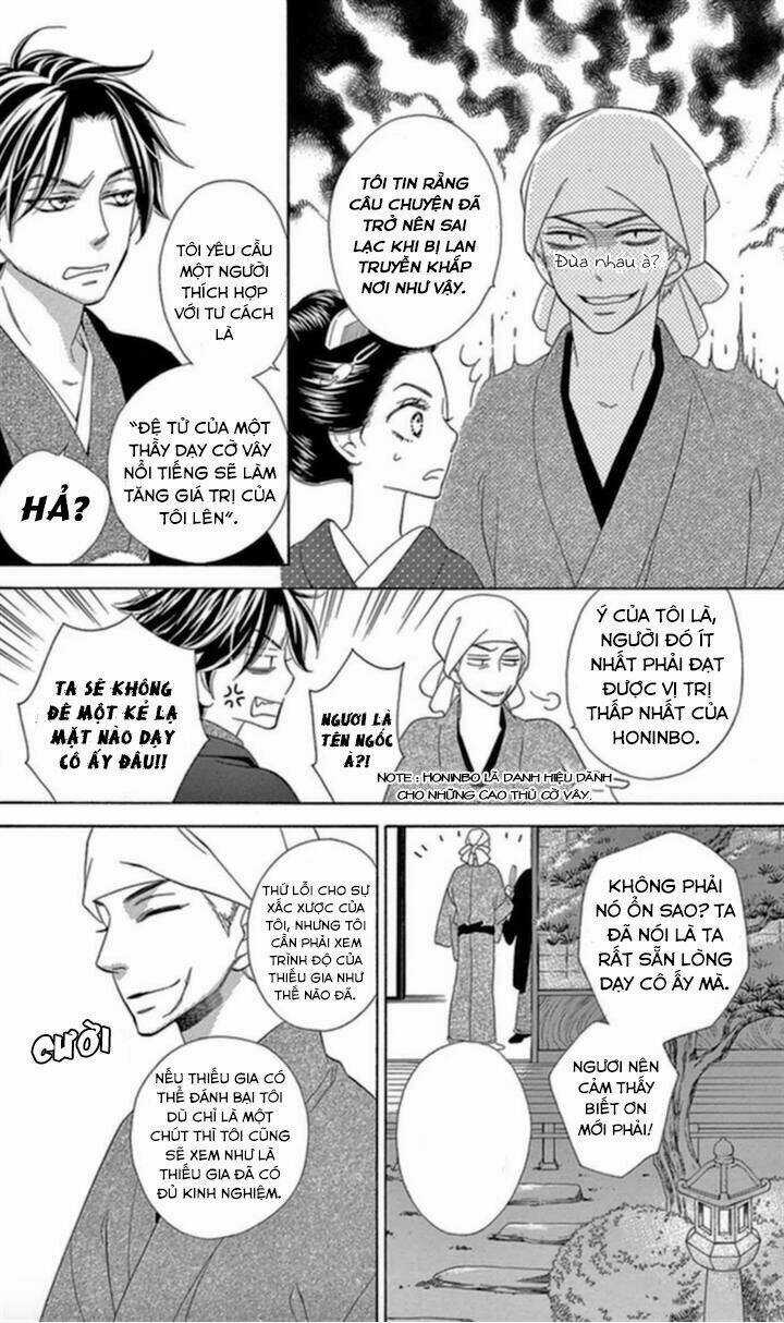 Seirou Opera - Chapter 4 - Trang 7