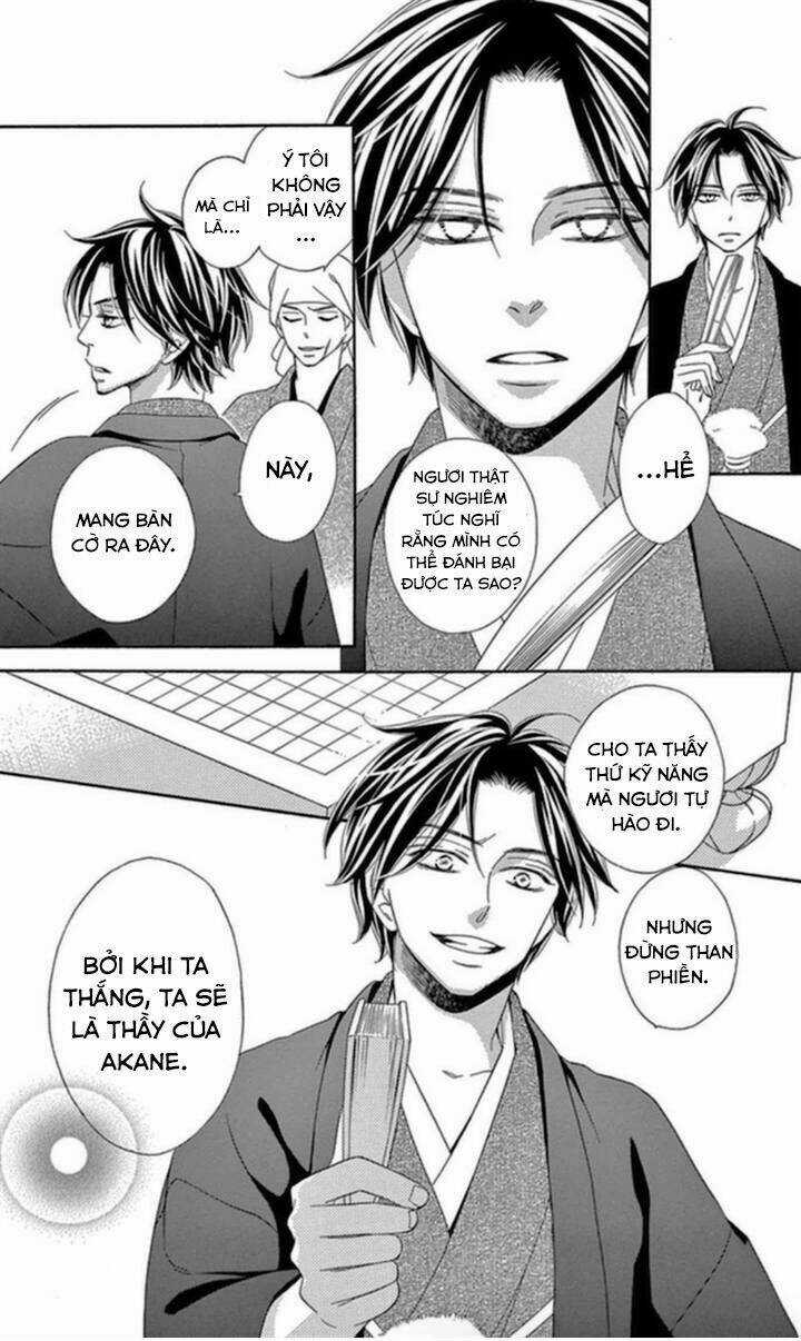 Seirou Opera - Chapter 4 - Trang 8