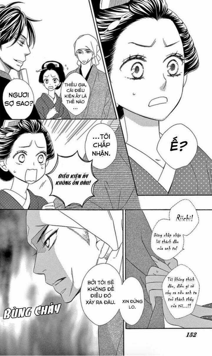 Seirou Opera - Chapter 4 - Trang 9