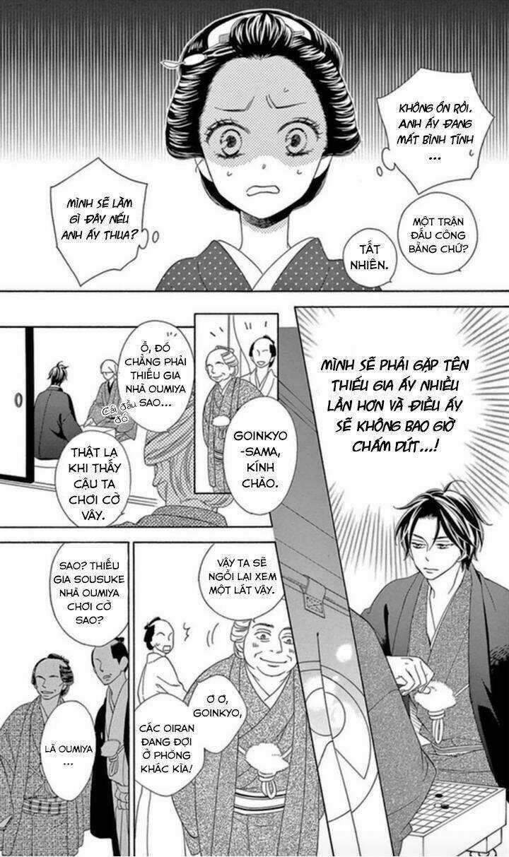 Seirou Opera - Chapter 4 - Trang 10