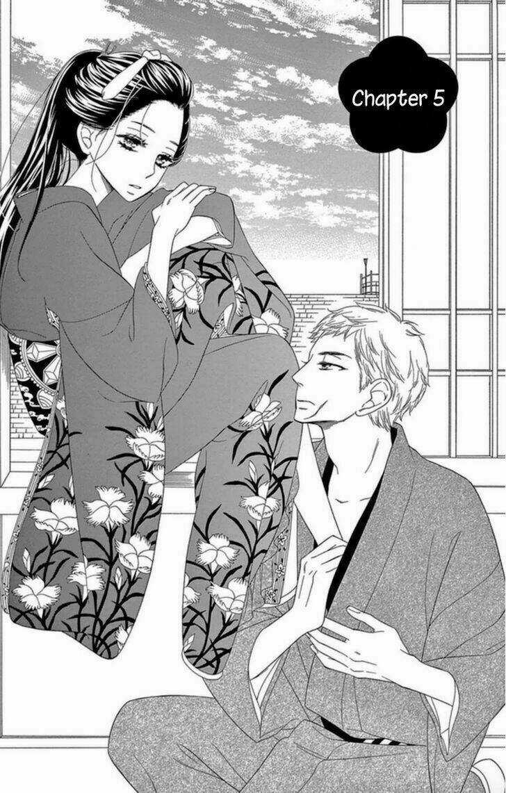 Seirou Opera - Chapter 5 - Trang 2