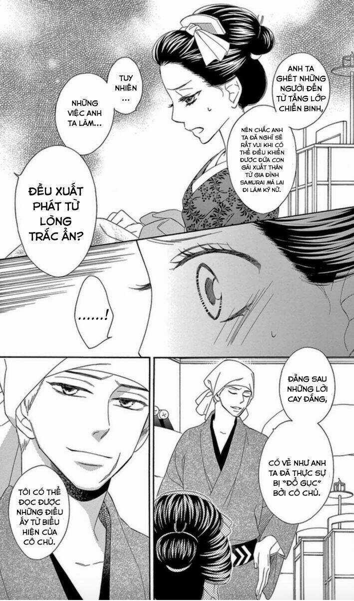 Seirou Opera - Chapter 5 - Trang 13