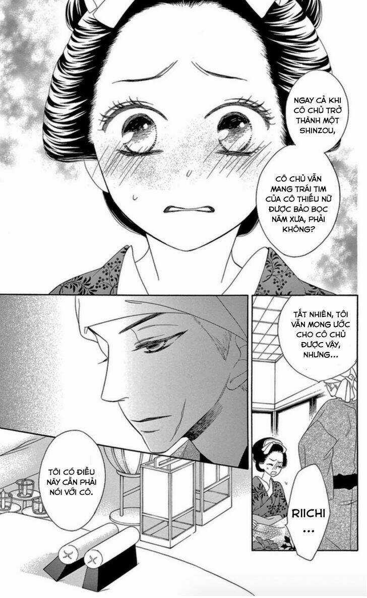 Seirou Opera - Chapter 5 - Trang 14