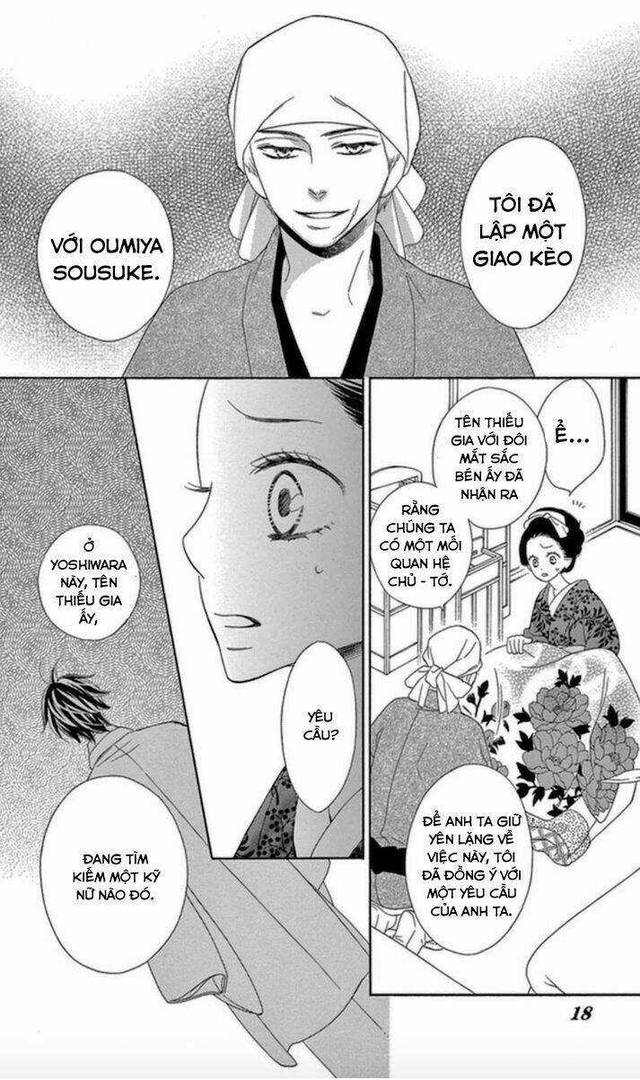 Seirou Opera - Chapter 5 - Trang 15