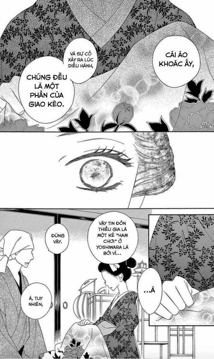 Seirou Opera - Chapter 5 - Trang 17