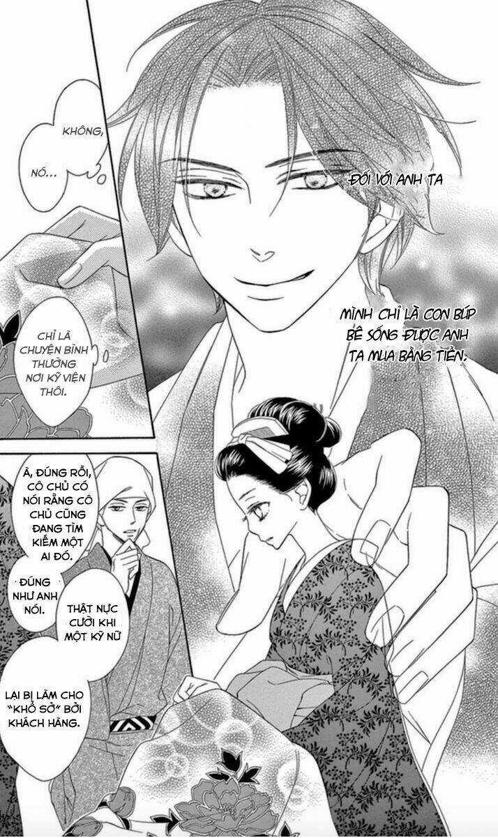 Seirou Opera - Chapter 5 - Trang 19