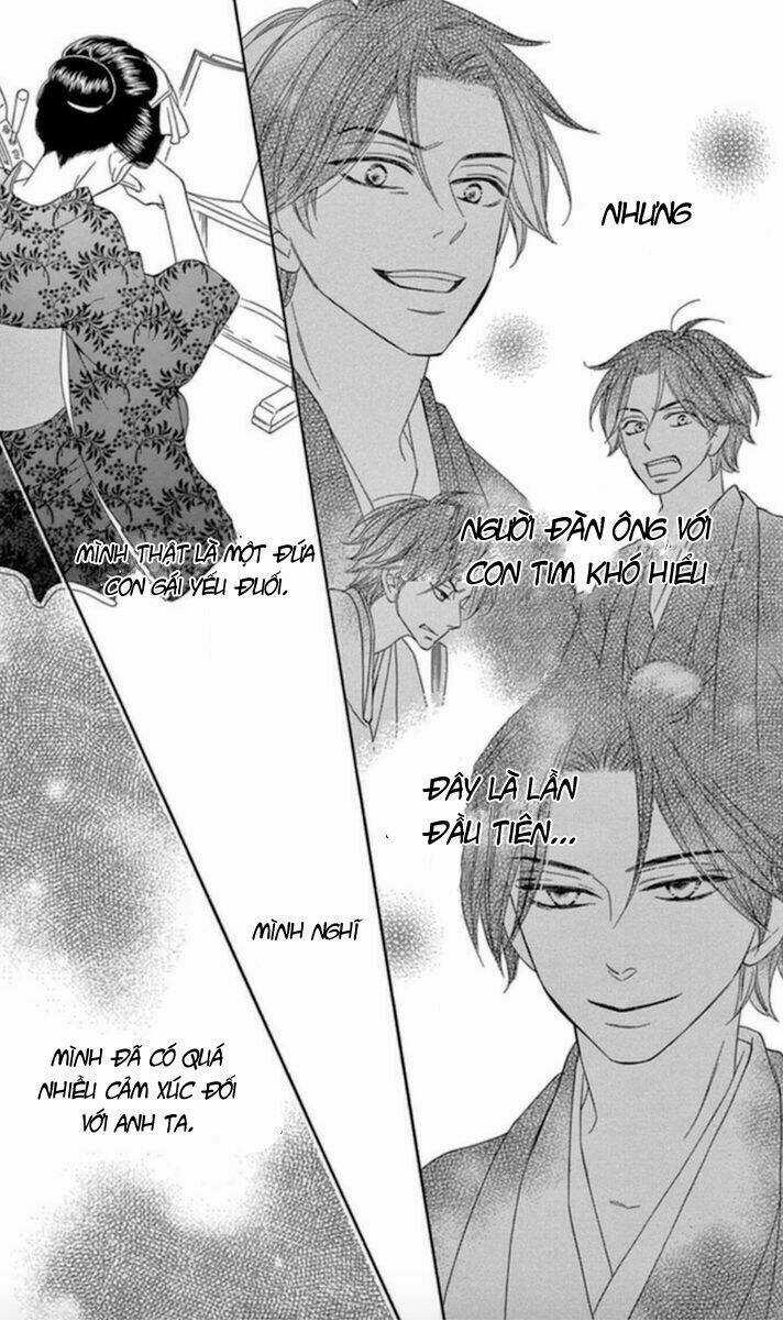 Seirou Opera - Chapter 5 - Trang 21