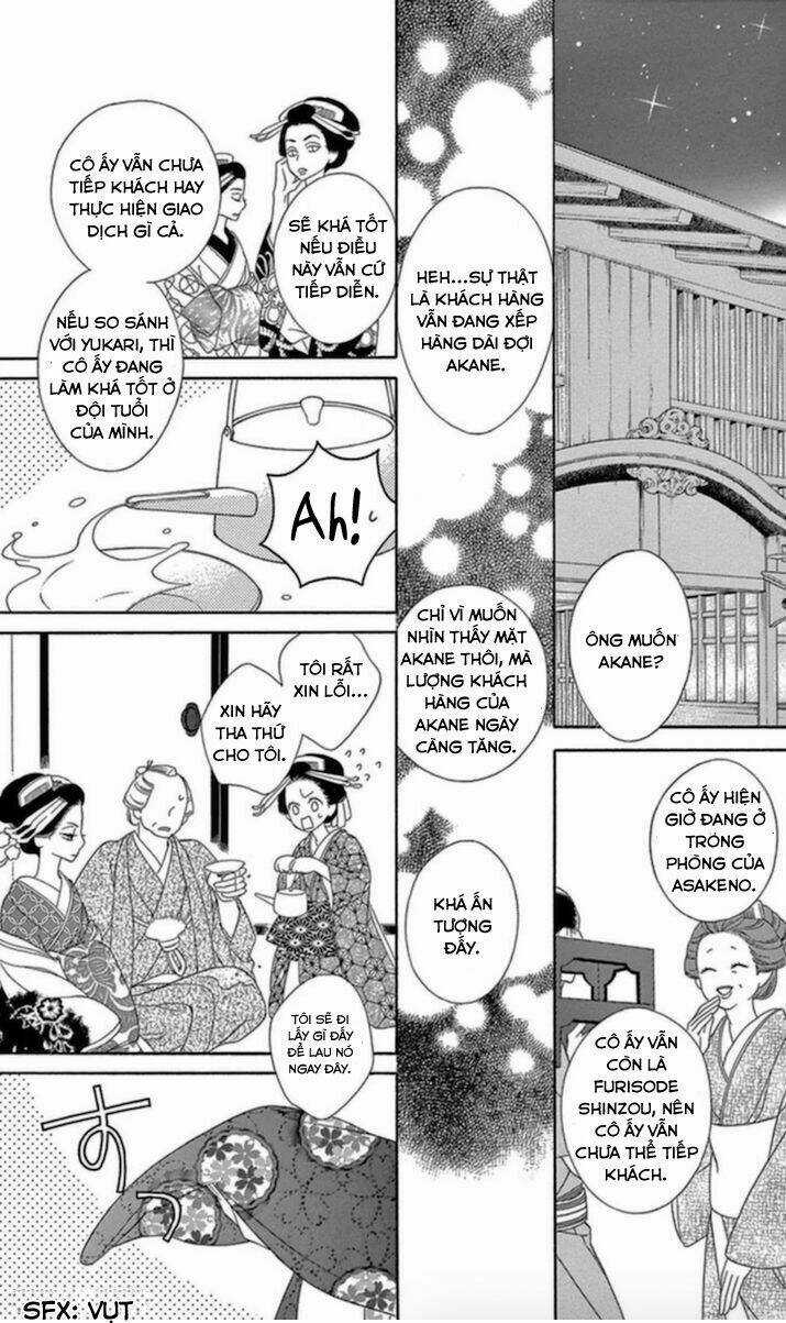 Seirou Opera - Chapter 5 - Trang 22