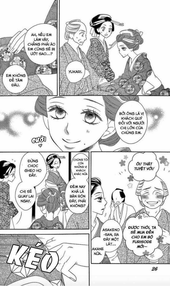 Seirou Opera - Chapter 5 - Trang 23