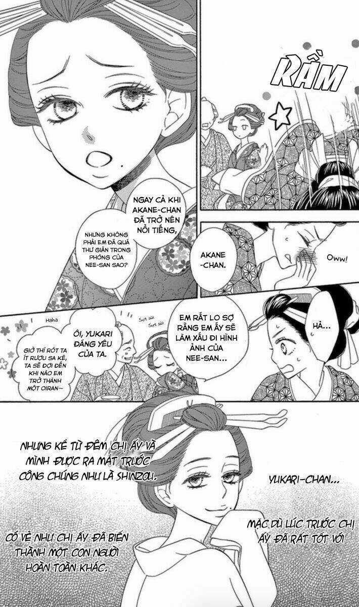 Seirou Opera - Chapter 5 - Trang 24