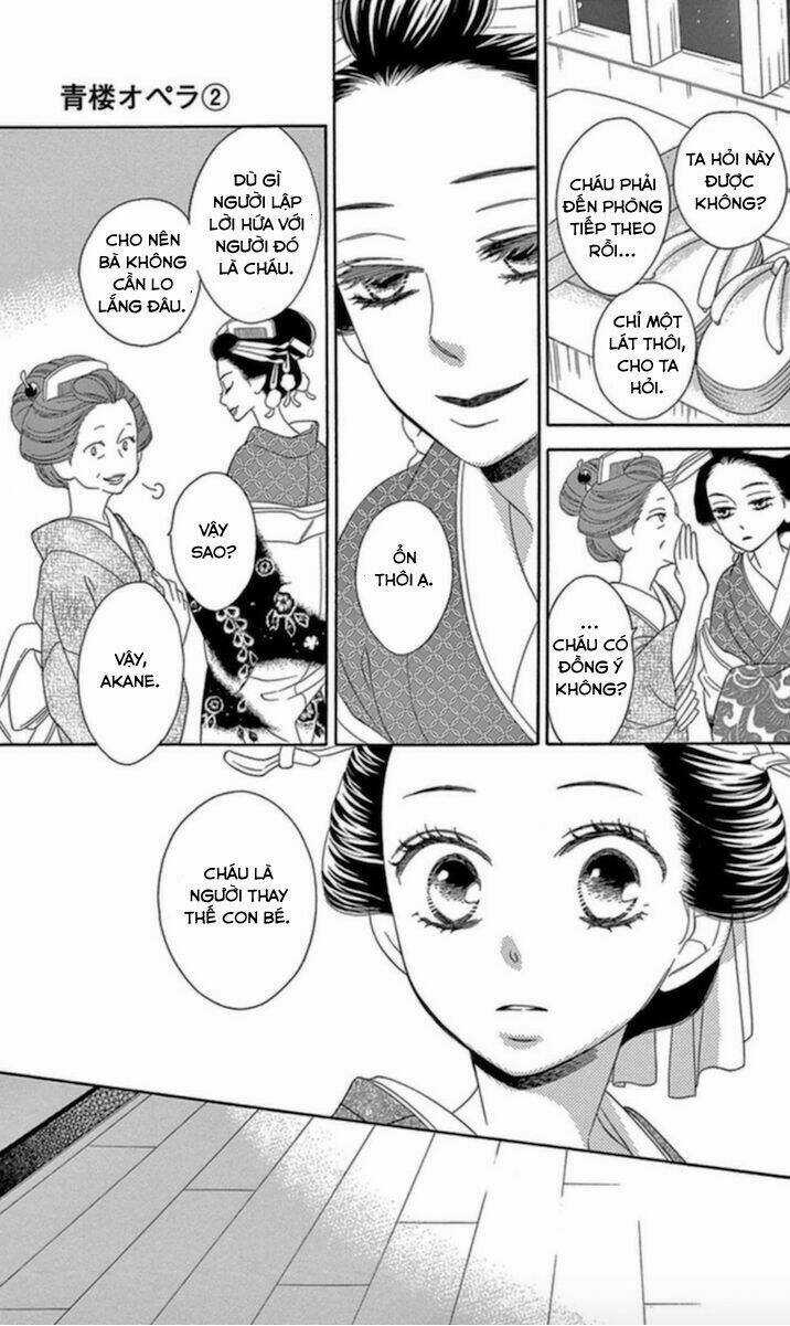 Seirou Opera - Chapter 5 - Trang 26