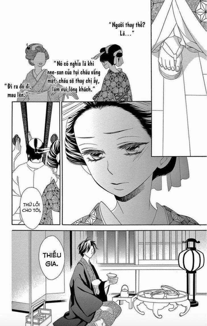 Seirou Opera - Chapter 5 - Trang 27