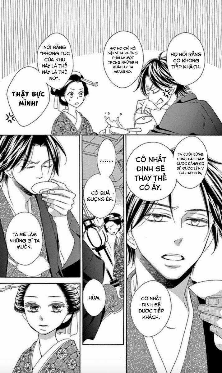 Seirou Opera - Chapter 5 - Trang 29