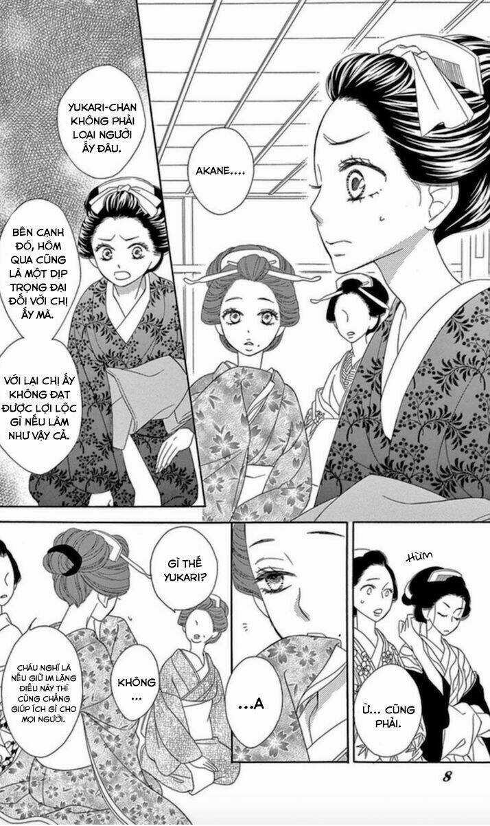 Seirou Opera - Chapter 5 - Trang 4