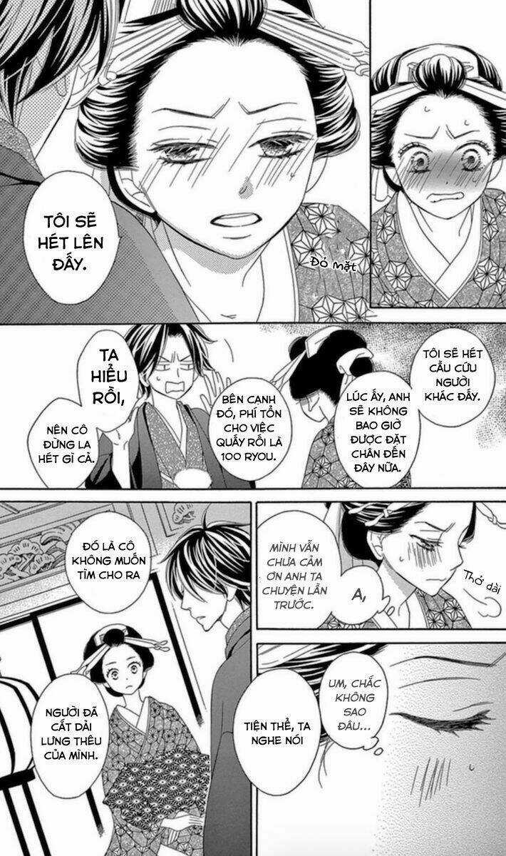 Seirou Opera - Chapter 5 - Trang 32