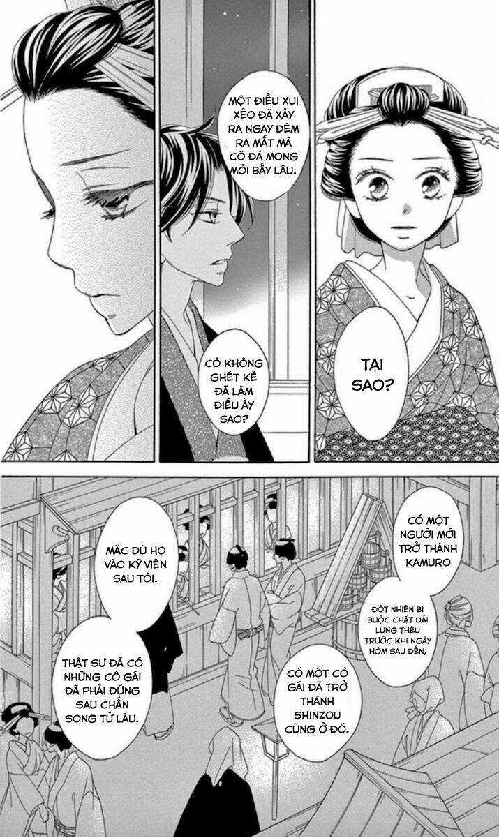 Seirou Opera - Chapter 5 - Trang 33