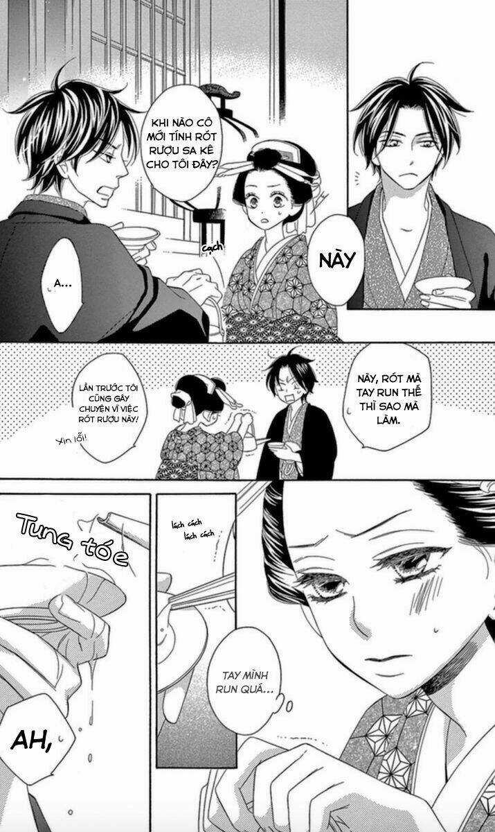 Seirou Opera - Chapter 5 - Trang 37