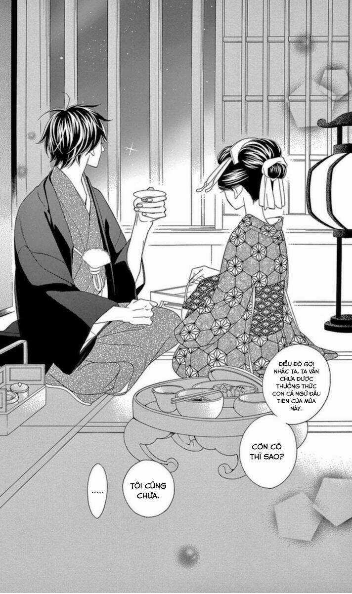 Seirou Opera - Chapter 5 - Trang 42