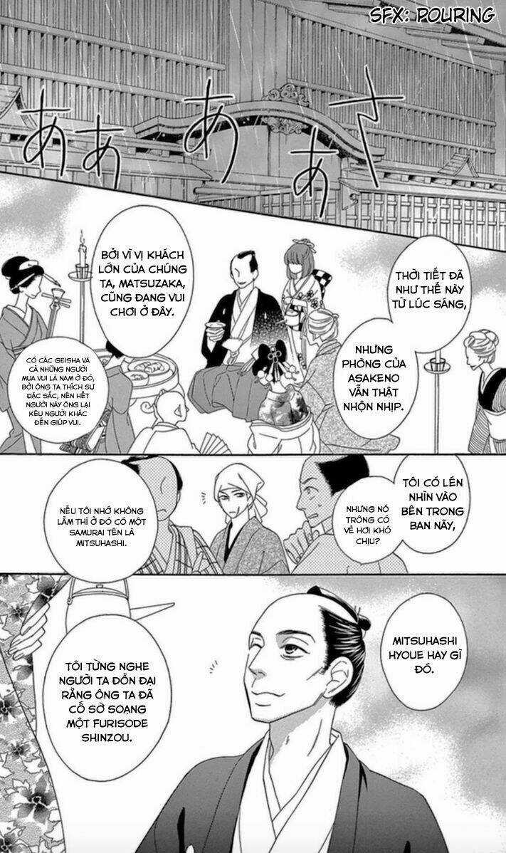 Seirou Opera - Chapter 5 - Trang 43