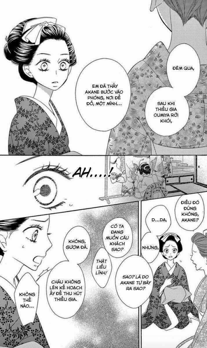 Seirou Opera - Chapter 5 - Trang 6