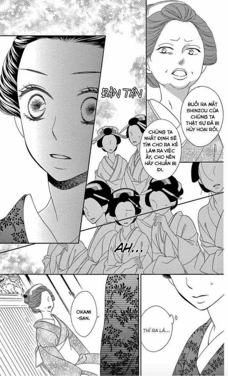 Seirou Opera - Chapter 5 - Trang 8