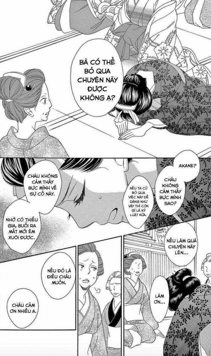 Seirou Opera - Chapter 5 - Trang 9