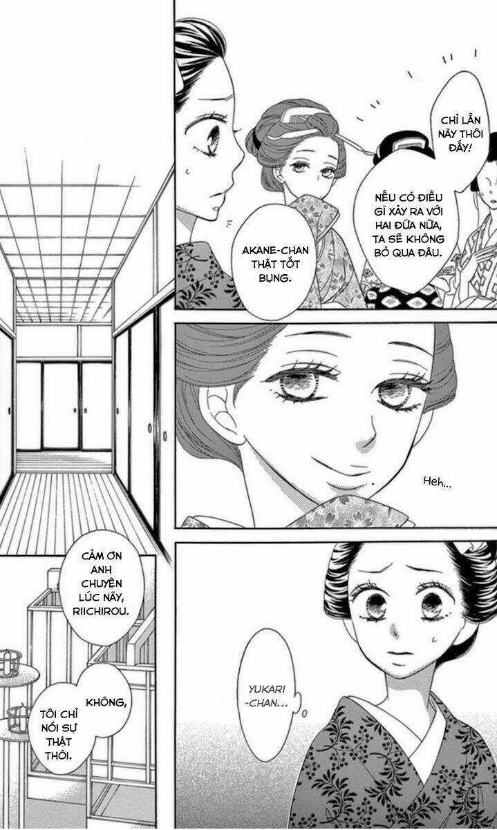 Seirou Opera - Chapter 5 - Trang 10