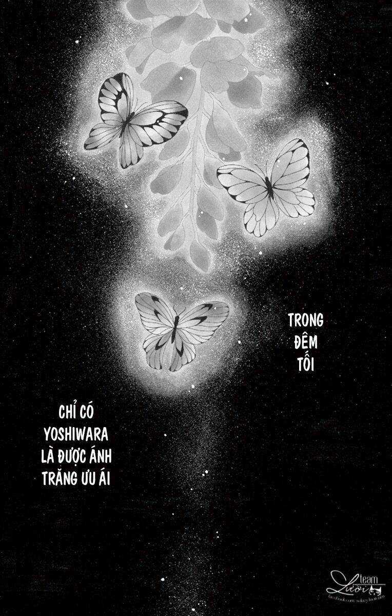 Seirou Opera - Chapter 6 - Trang 2