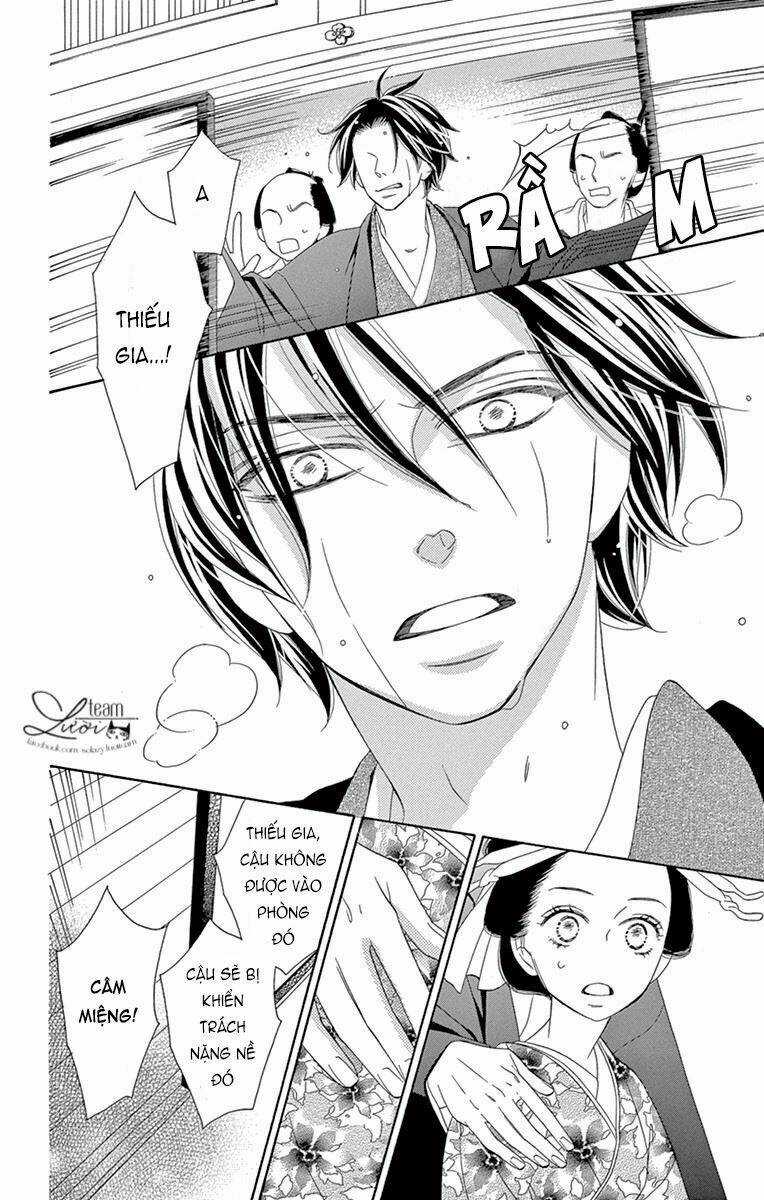 Seirou Opera - Chapter 6 - Trang 11