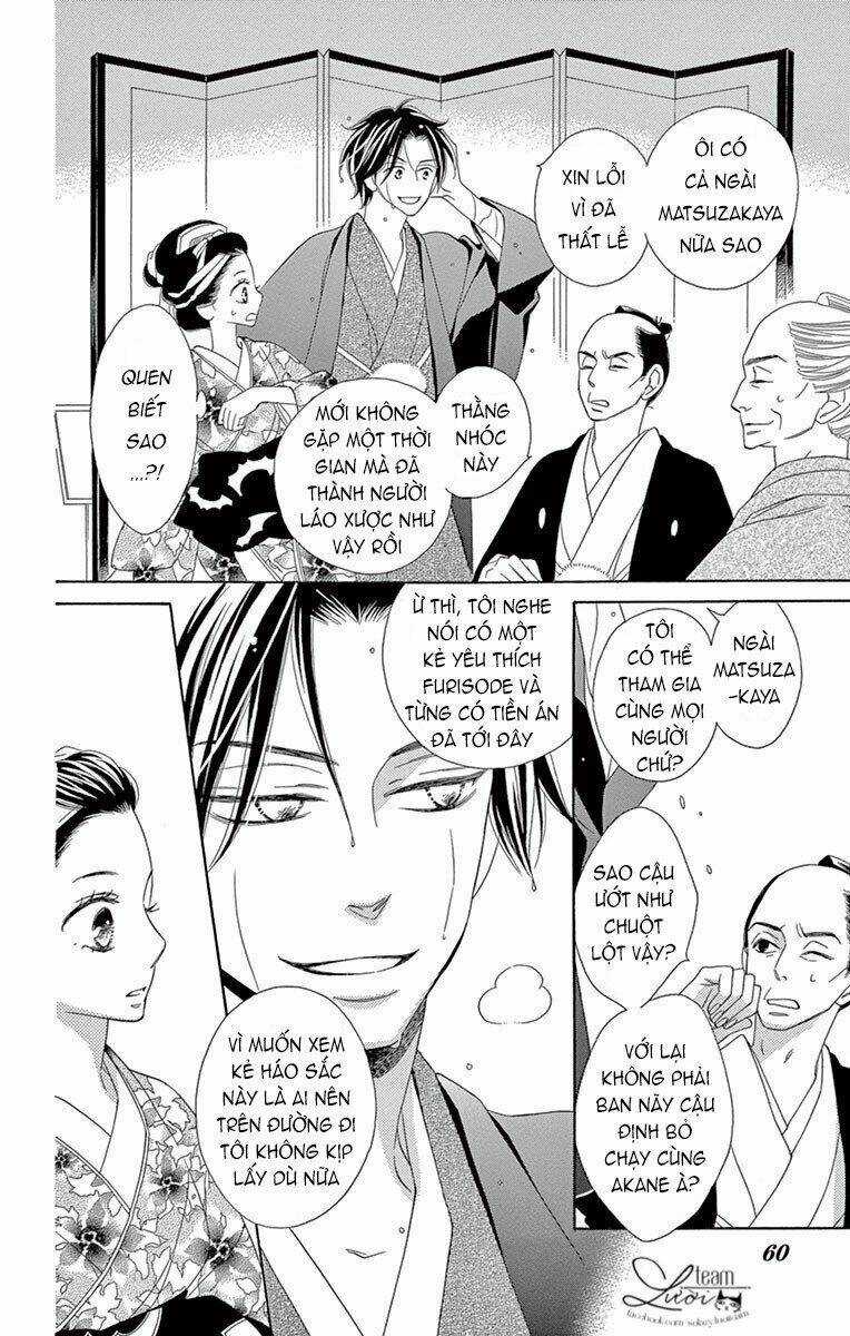 Seirou Opera - Chapter 6 - Trang 13